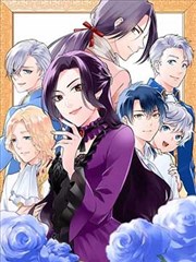 gj漫画夜色回声第七次选择封面